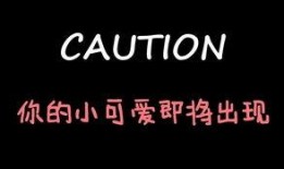 娱乐吃瓜酱签约,揭秘明星幕后故事，带你走进娱乐圈的真相世界