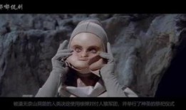 失陷星球在线观看,揭秘未知星球危机的惊险之旅