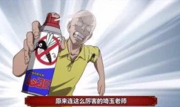 吃瓜群众微娱乐,揭秘娱乐圈幕后趣闻