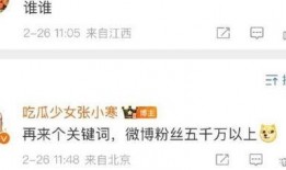 怎么找娱乐圈爆料素材,如何挖掘独家爆料素材